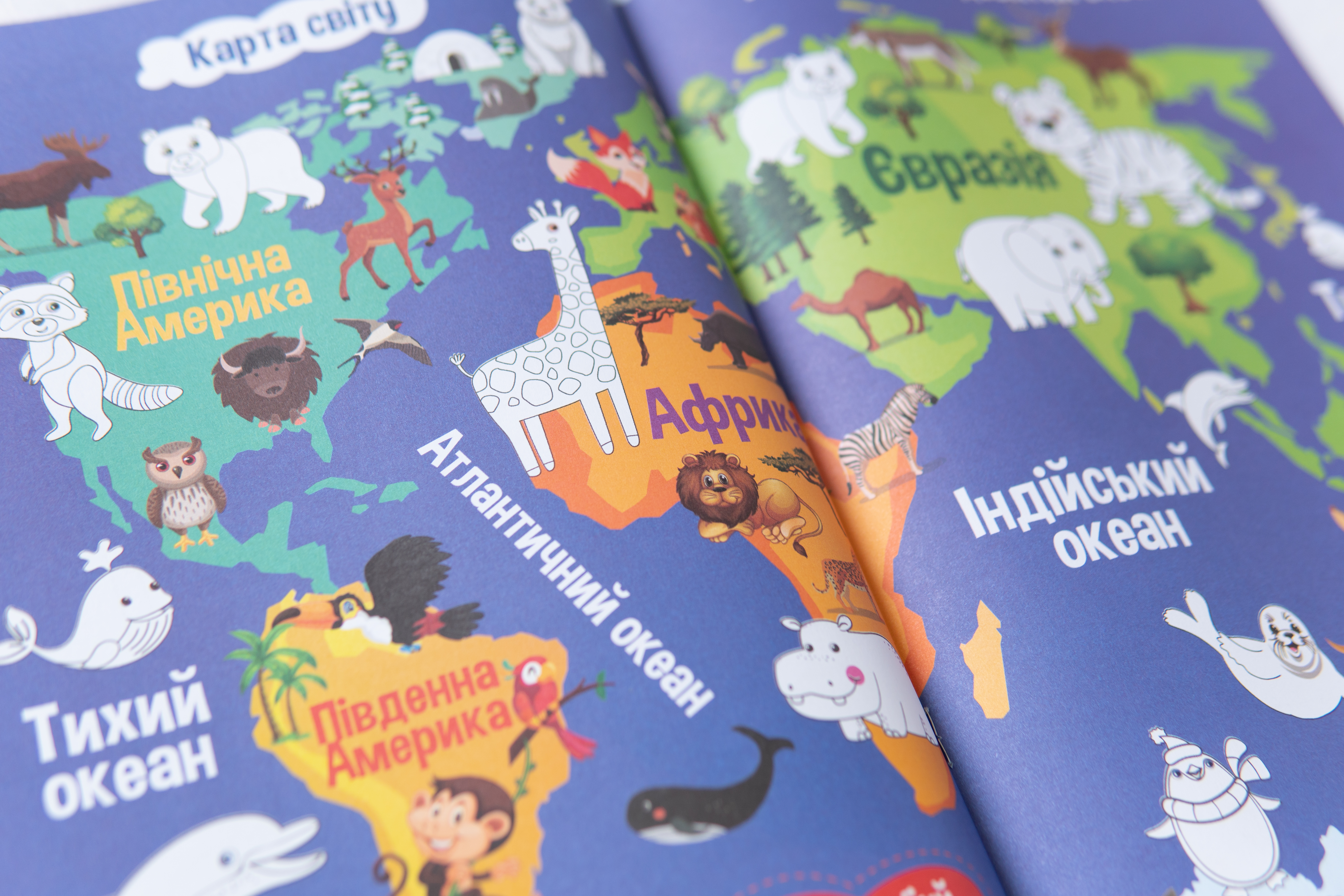 Malbuch Geographie für Kleinkinder - Vorbereitung auf die Schule/Malbuch Geographie für Kleinkinder - Vorbereitung auf die Schule